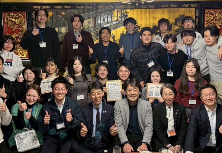 社長とごはん宇都宮開催